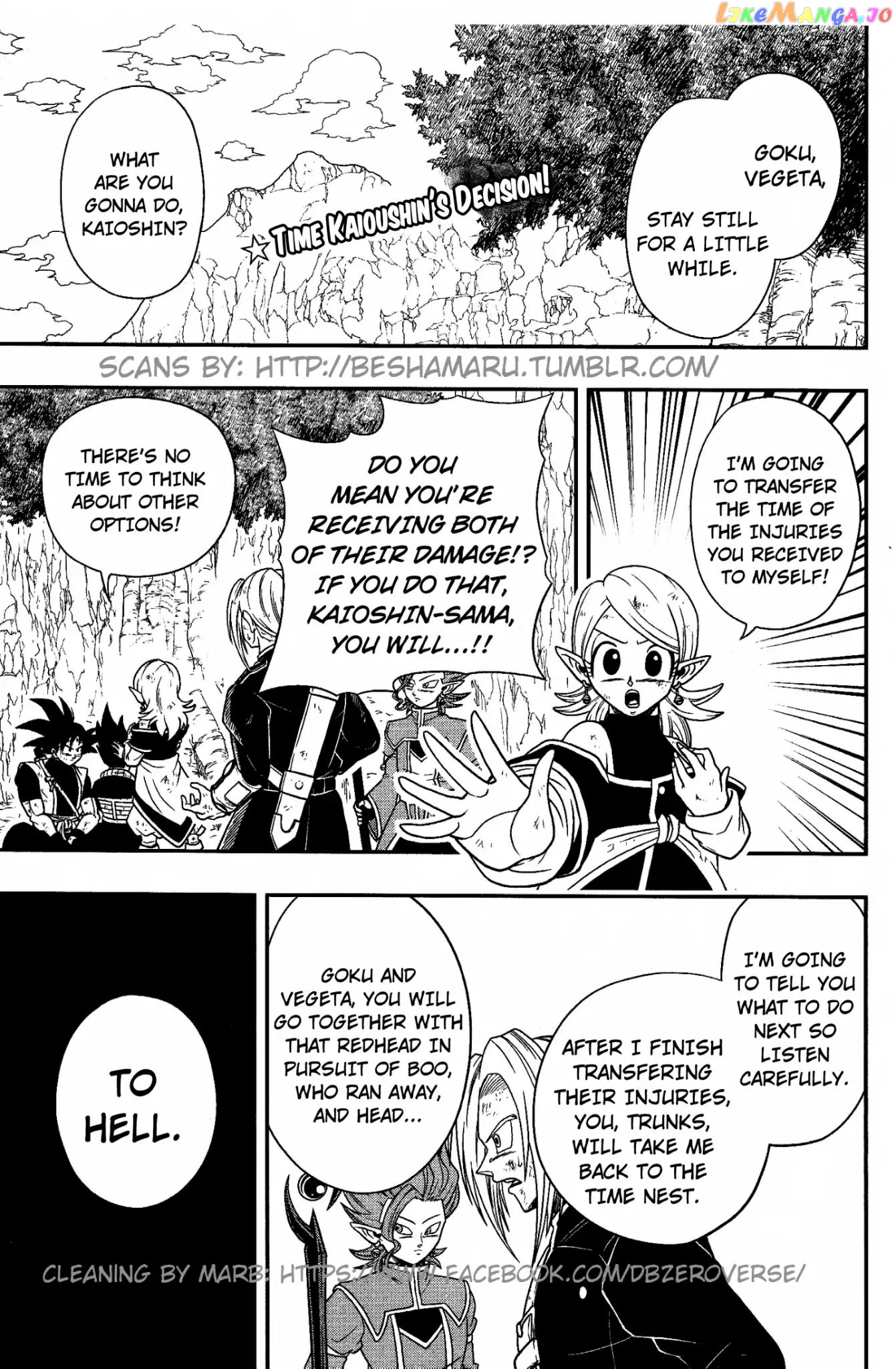 Super Dragon Ball Heroes: Dark Demon Realm Mission! chapter 7 - page 3