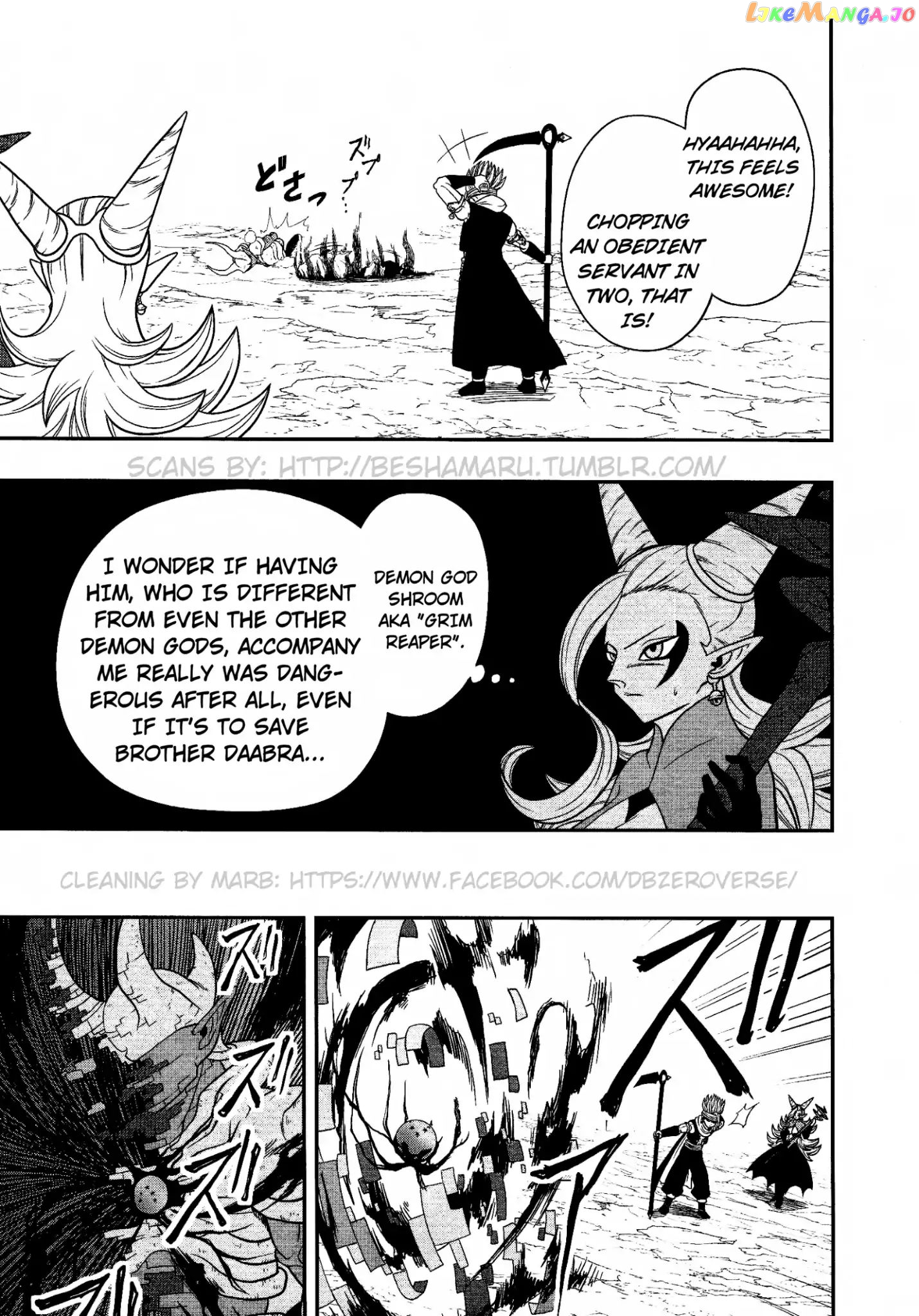 Super Dragon Ball Heroes: Dark Demon Realm Mission! chapter 7 - page 9