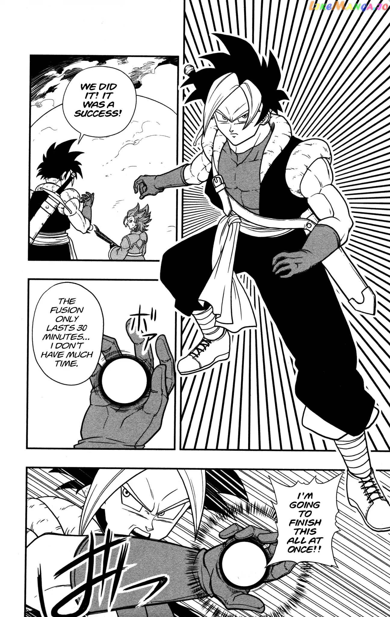 Super Dragon Ball Heroes: Dark Demon Realm Mission! chapter 8 - page 21