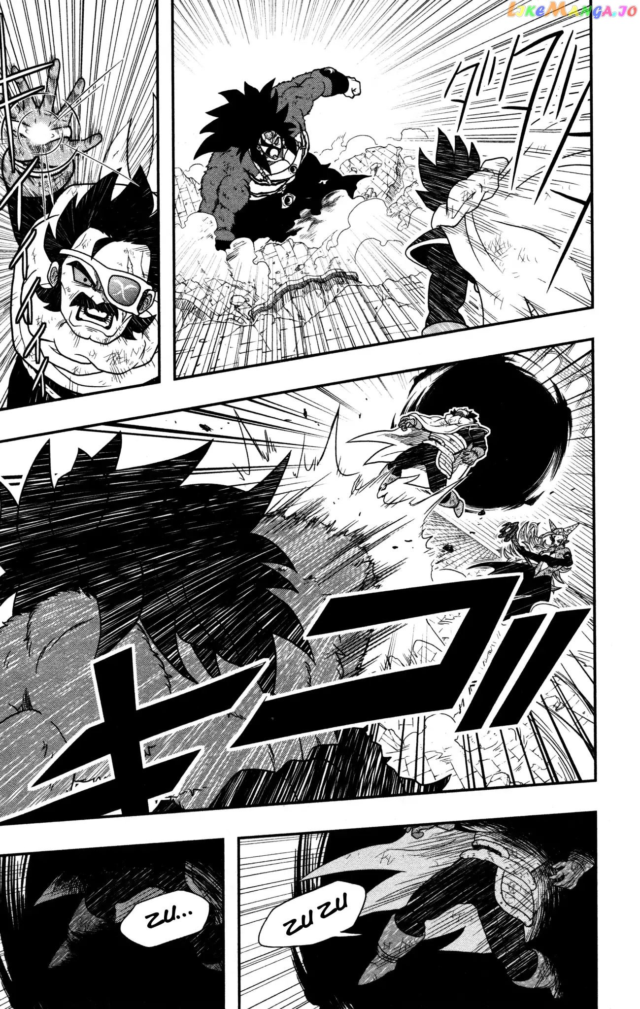 Super Dragon Ball Heroes: Dark Demon Realm Mission! chapter 9 - page 12