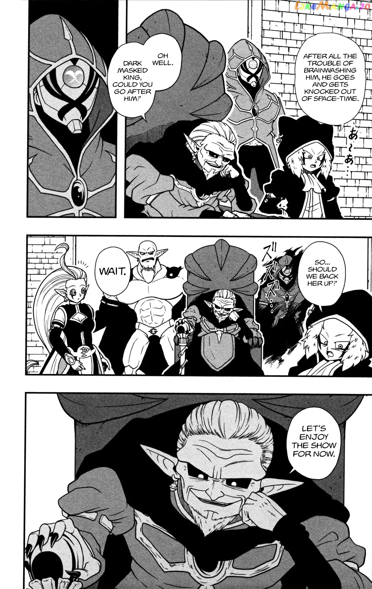 Super Dragon Ball Heroes: Dark Demon Realm Mission! chapter 9 - page 13