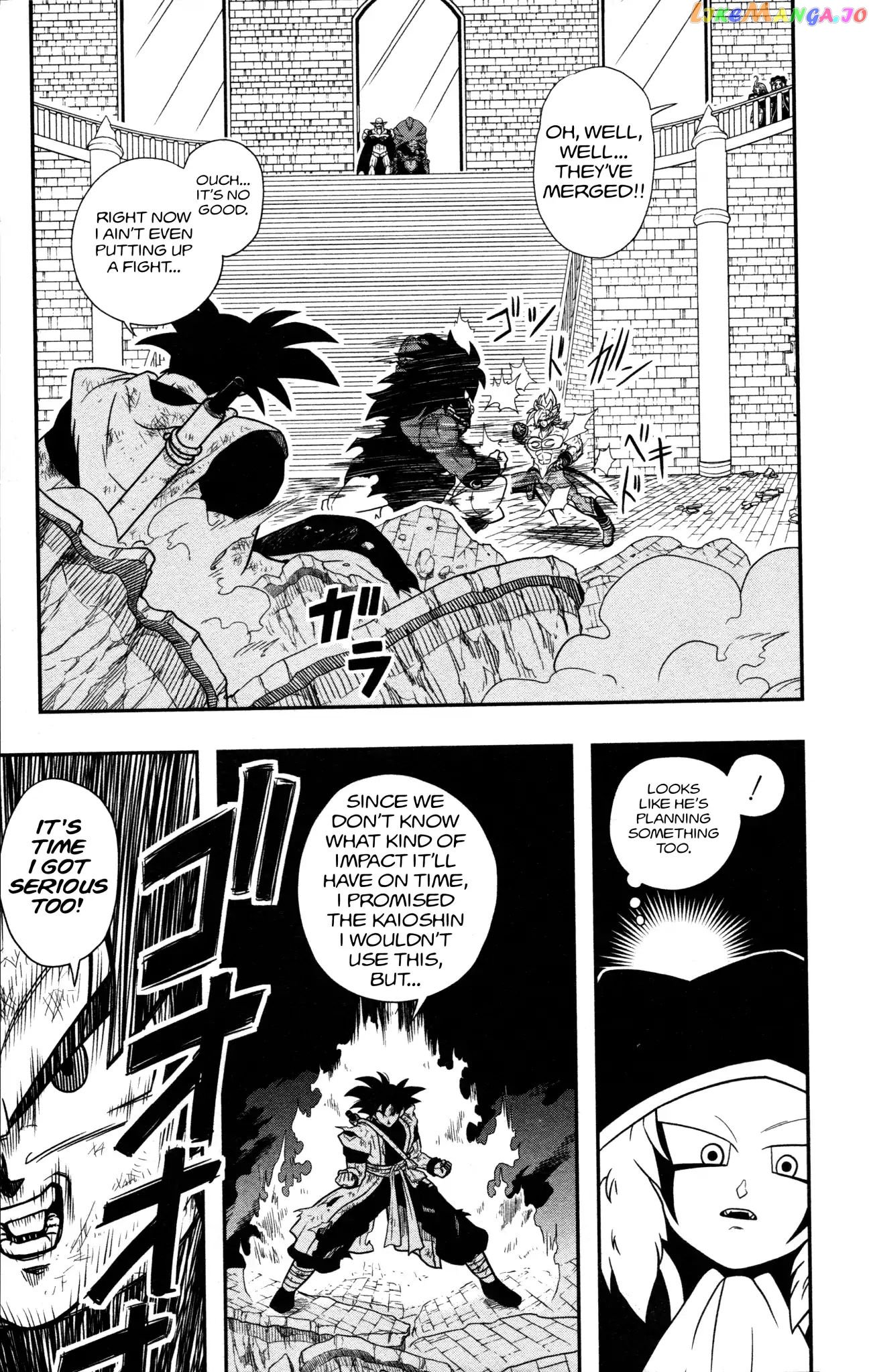 Super Dragon Ball Heroes: Dark Demon Realm Mission! chapter 9 - page 20