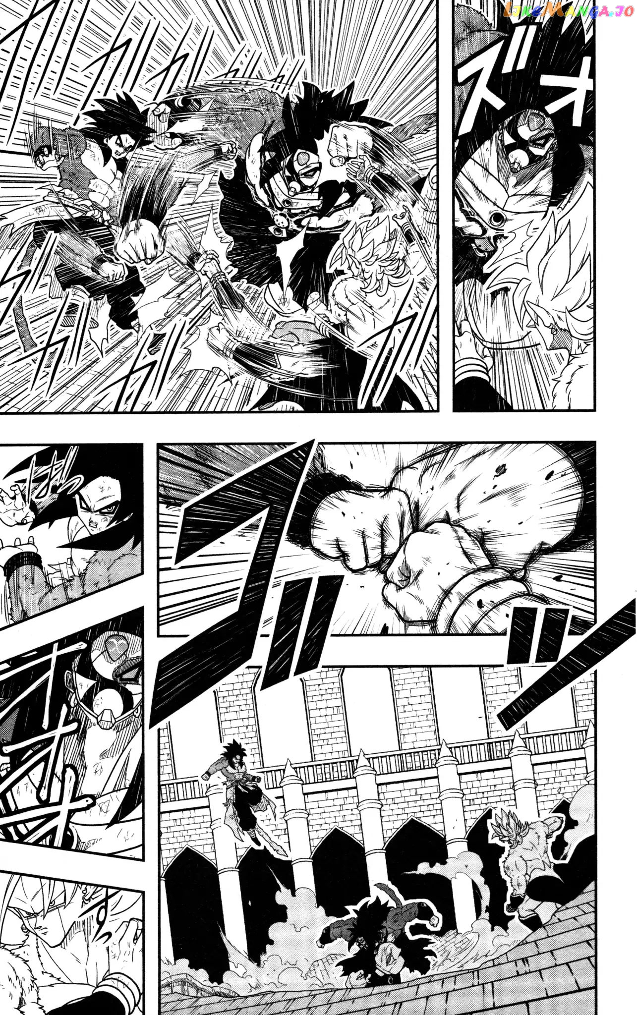 Super Dragon Ball Heroes: Dark Demon Realm Mission! chapter 9 - page 24