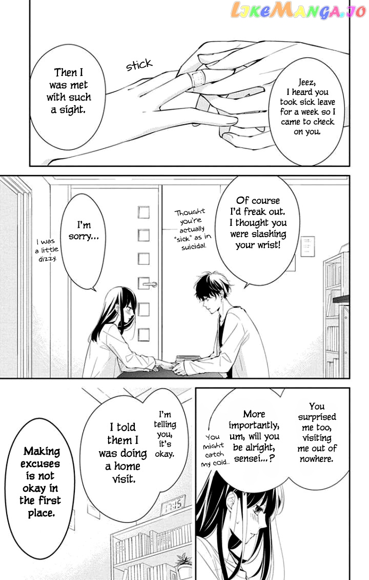 Tsuiraku JK to Haijin Kyoushi chapter 3 - page 4