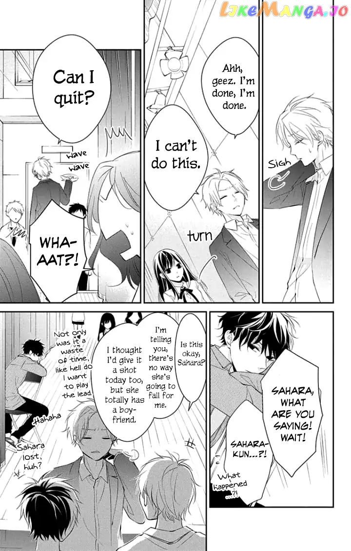 Tsuiraku JK to Haijin Kyoushi chapter 5 - page 27