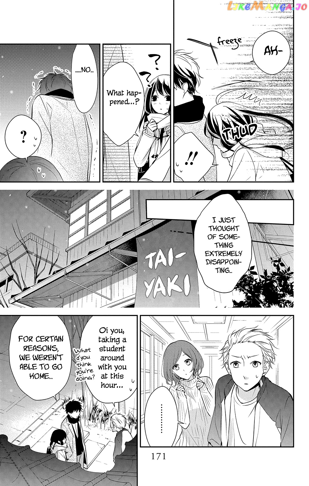 Tsuiraku JK to Haijin Kyoushi chapter 7 - page 12