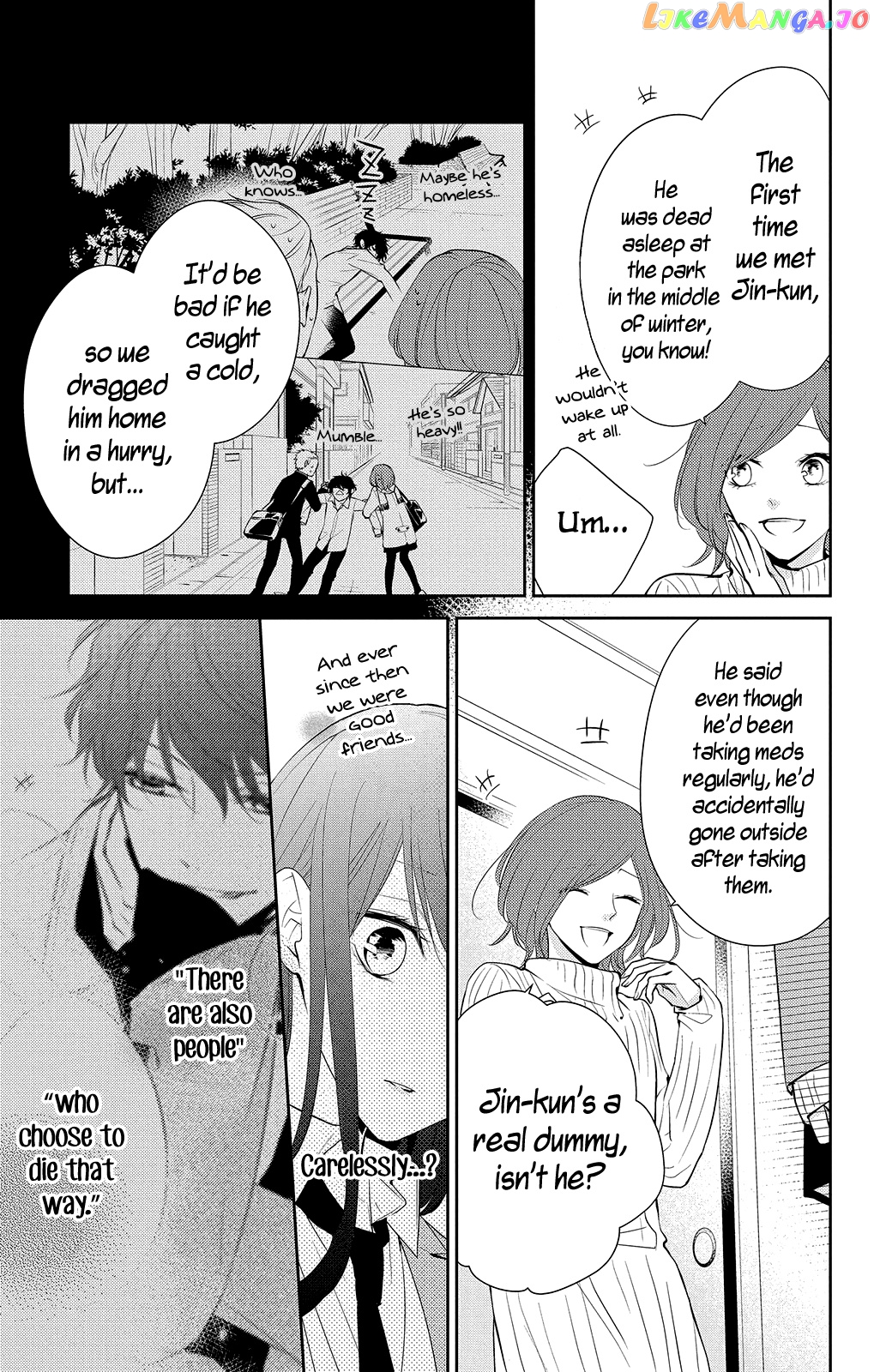 Tsuiraku JK to Haijin Kyoushi chapter 7 - page 16