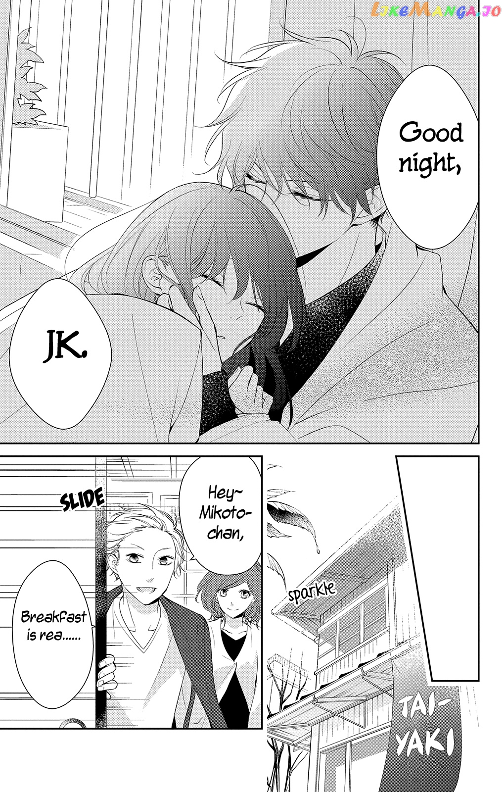 Tsuiraku JK to Haijin Kyoushi chapter 7 - page 24