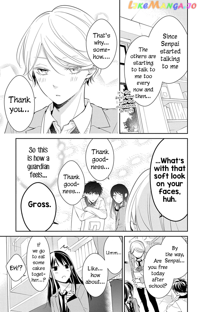 Tsuiraku JK to Haijin Kyoushi chapter 9 - page 12