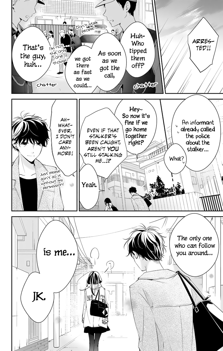 Tsuiraku JK to Haijin Kyoushi chapter 10 - page 25