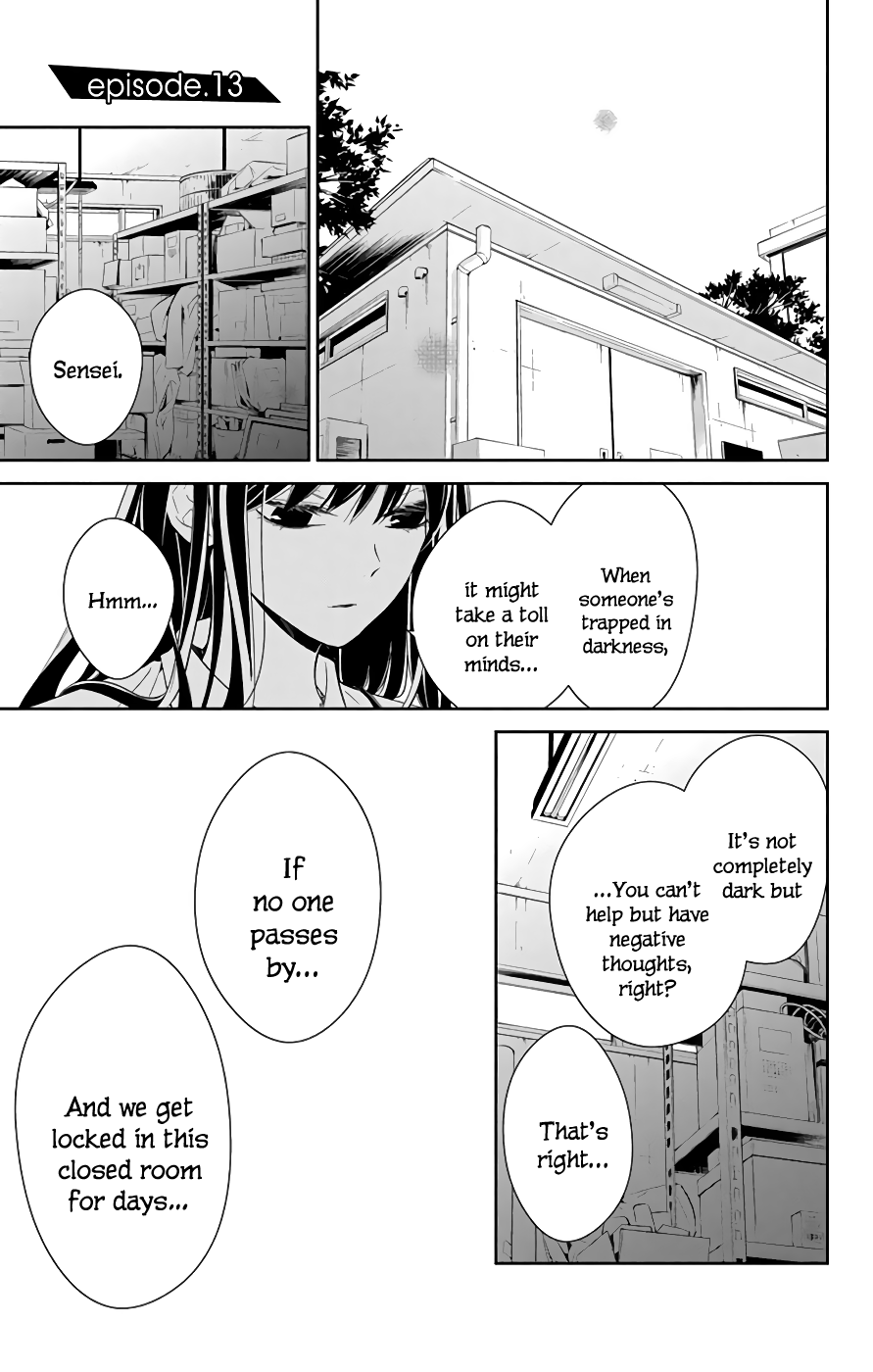 Tsuiraku JK to Haijin Kyoushi chapter 13 - page 2