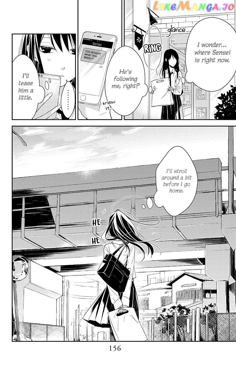 Tsuiraku JK to Haijin Kyoushi chapter 20 - page 23