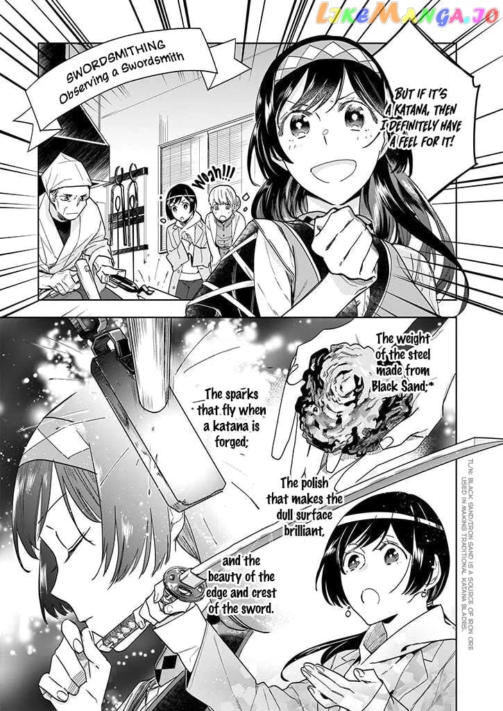 Home Centre Sales Clerk’S Life In Another World chapter 2 - page 15