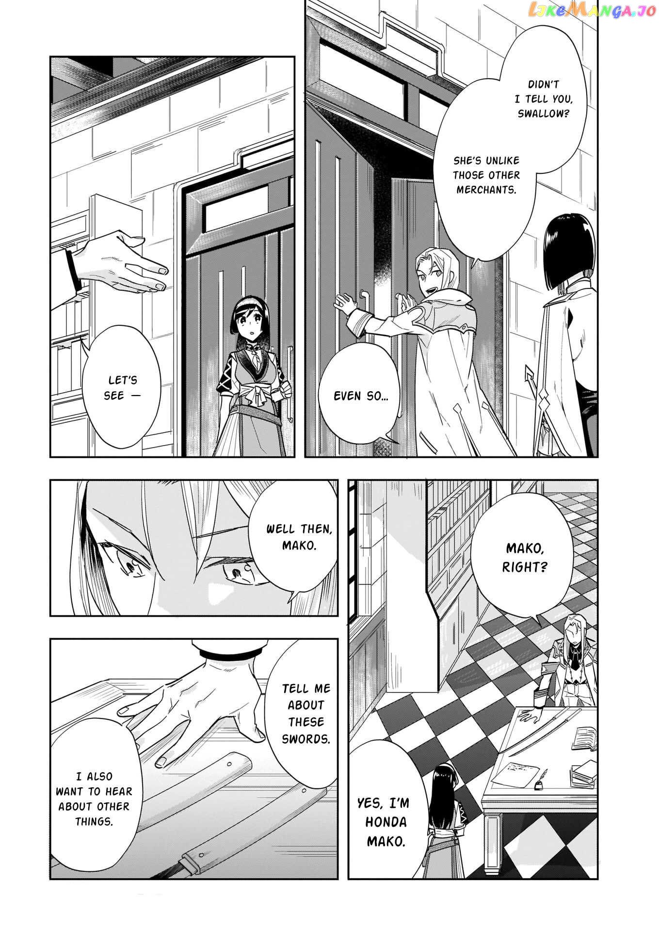 Home Centre Sales Clerk’S Life In Another World chapter 3 - page 20