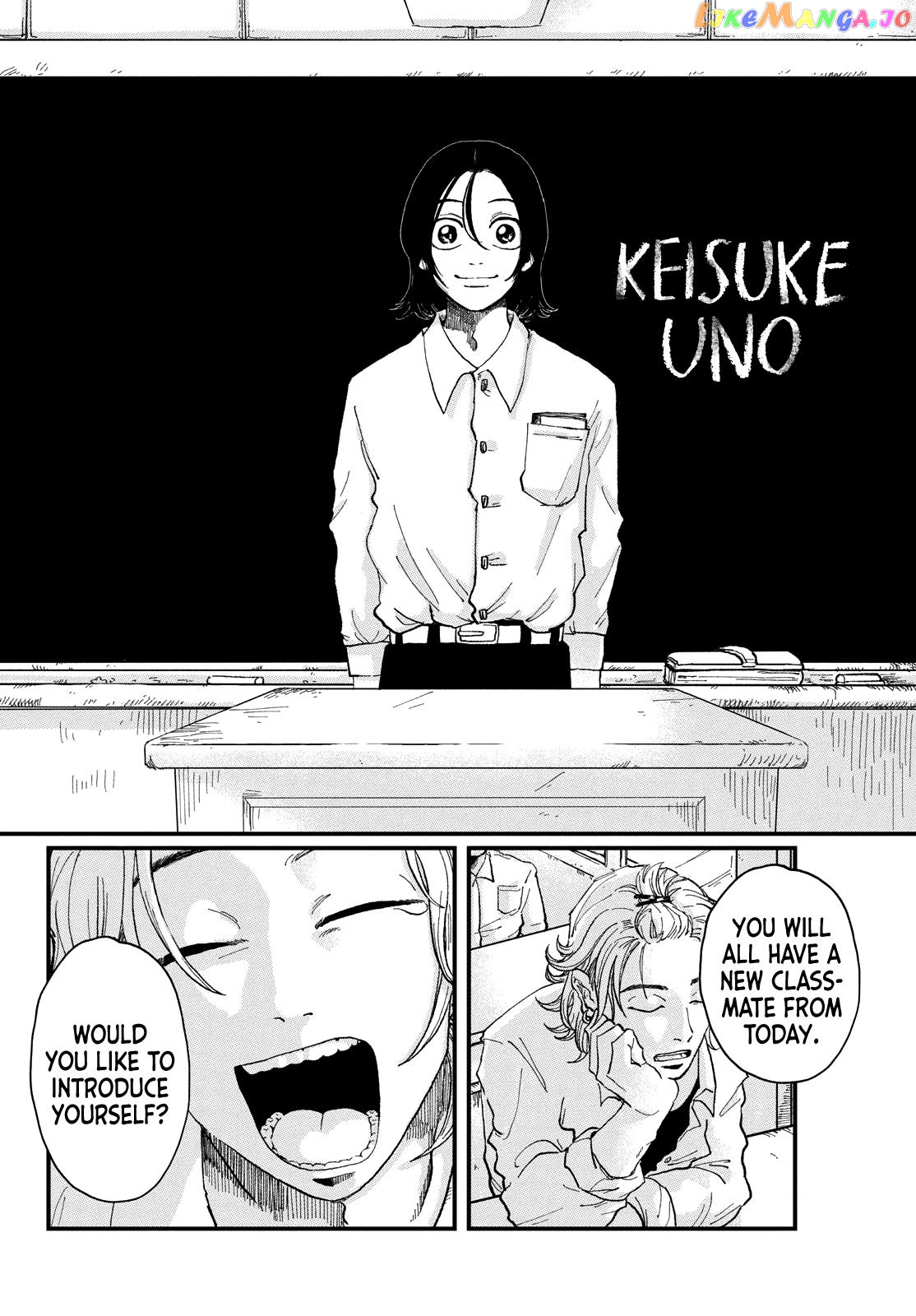 Kimi To Uchuu Wo Aruku Tame Ni chapter 1 - page 4