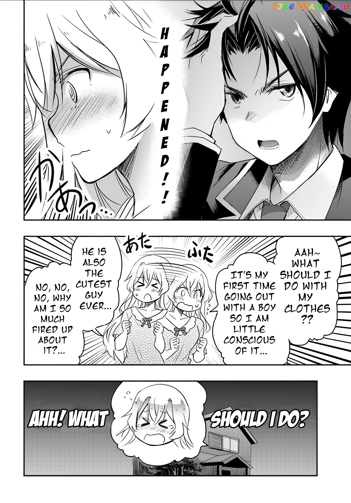 I’D Like To Marry A Stronger Man Than I Am chapter 3 - page 4