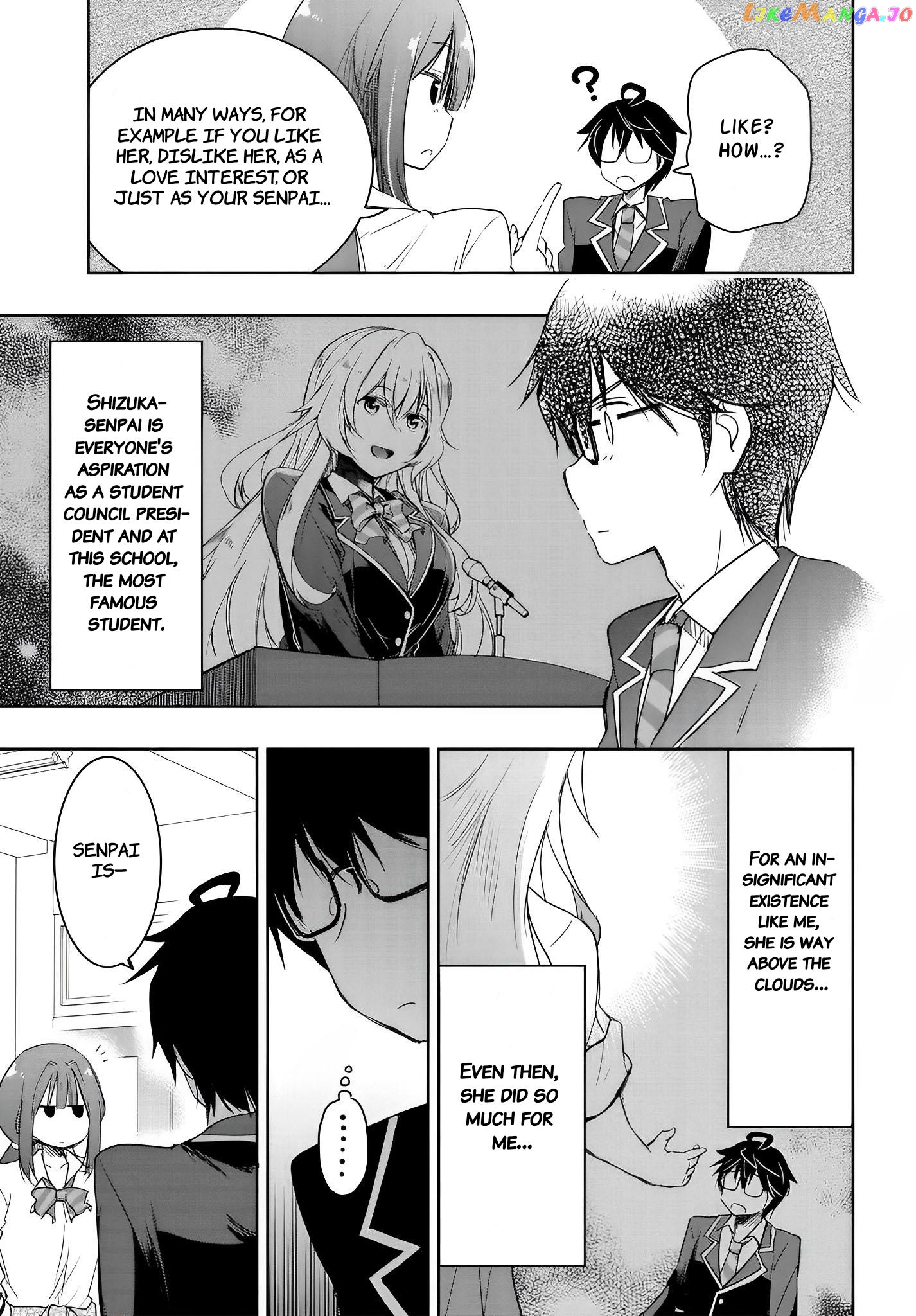 I’D Like To Marry A Stronger Man Than I Am chapter 8 - page 6