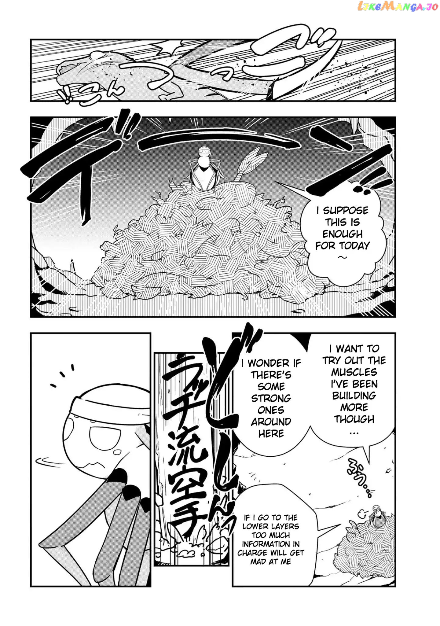 Kumo Desu Ga, Nani Ka Daily Life Of The Four Spider Sisters chapter 3 - page 4