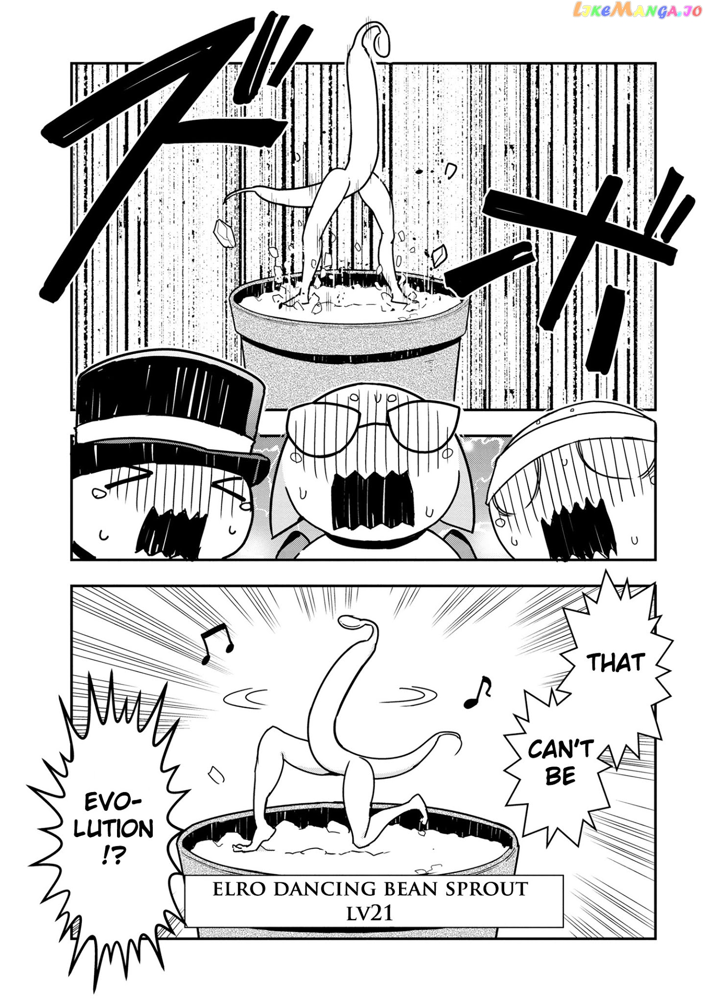 Kumo Desu Ga, Nani Ka Daily Life Of The Four Spider Sisters chapter 21 - page 7