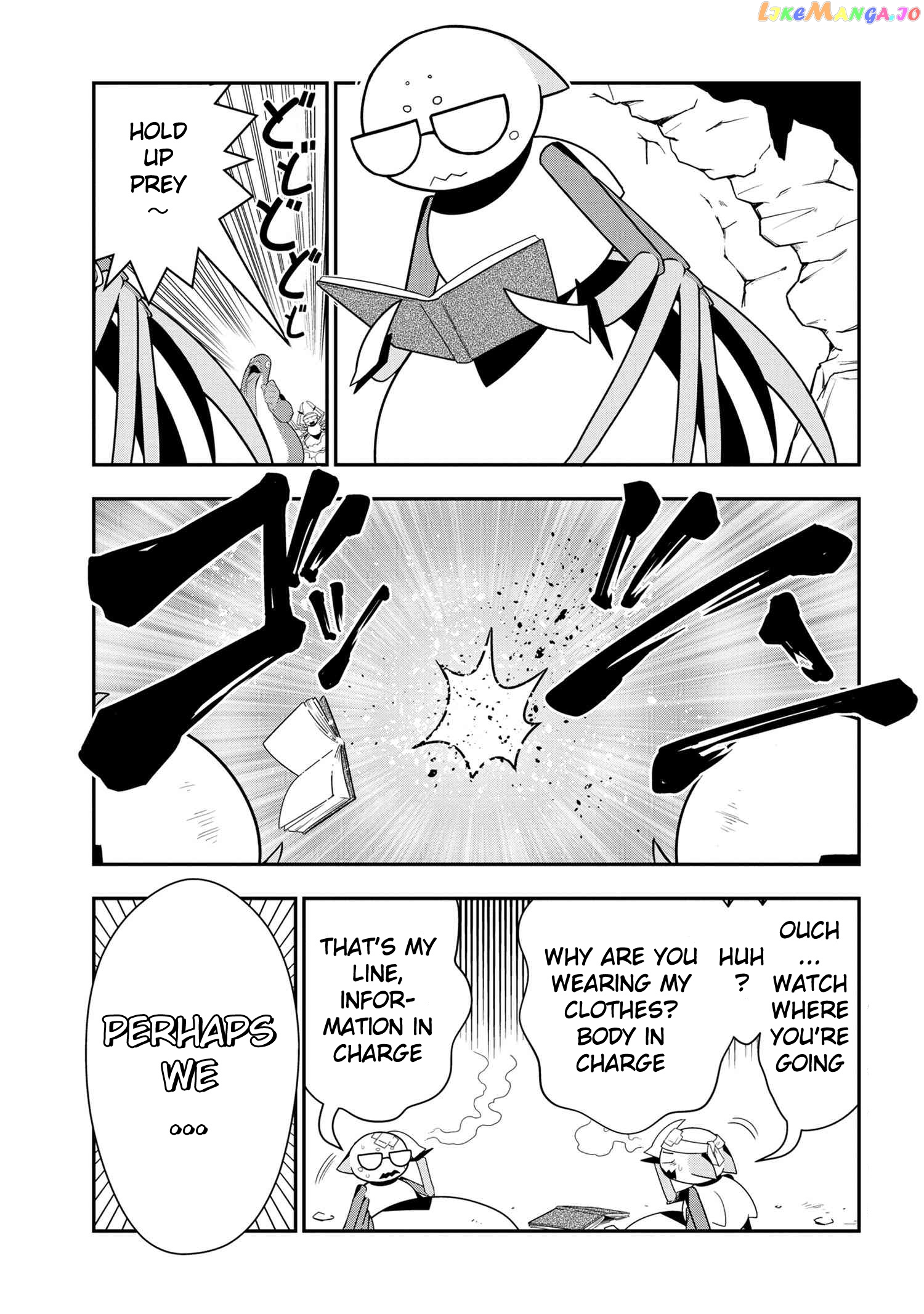 Kumo Desu Ga, Nani Ka Daily Life Of The Four Spider Sisters chapter 27 - page 1