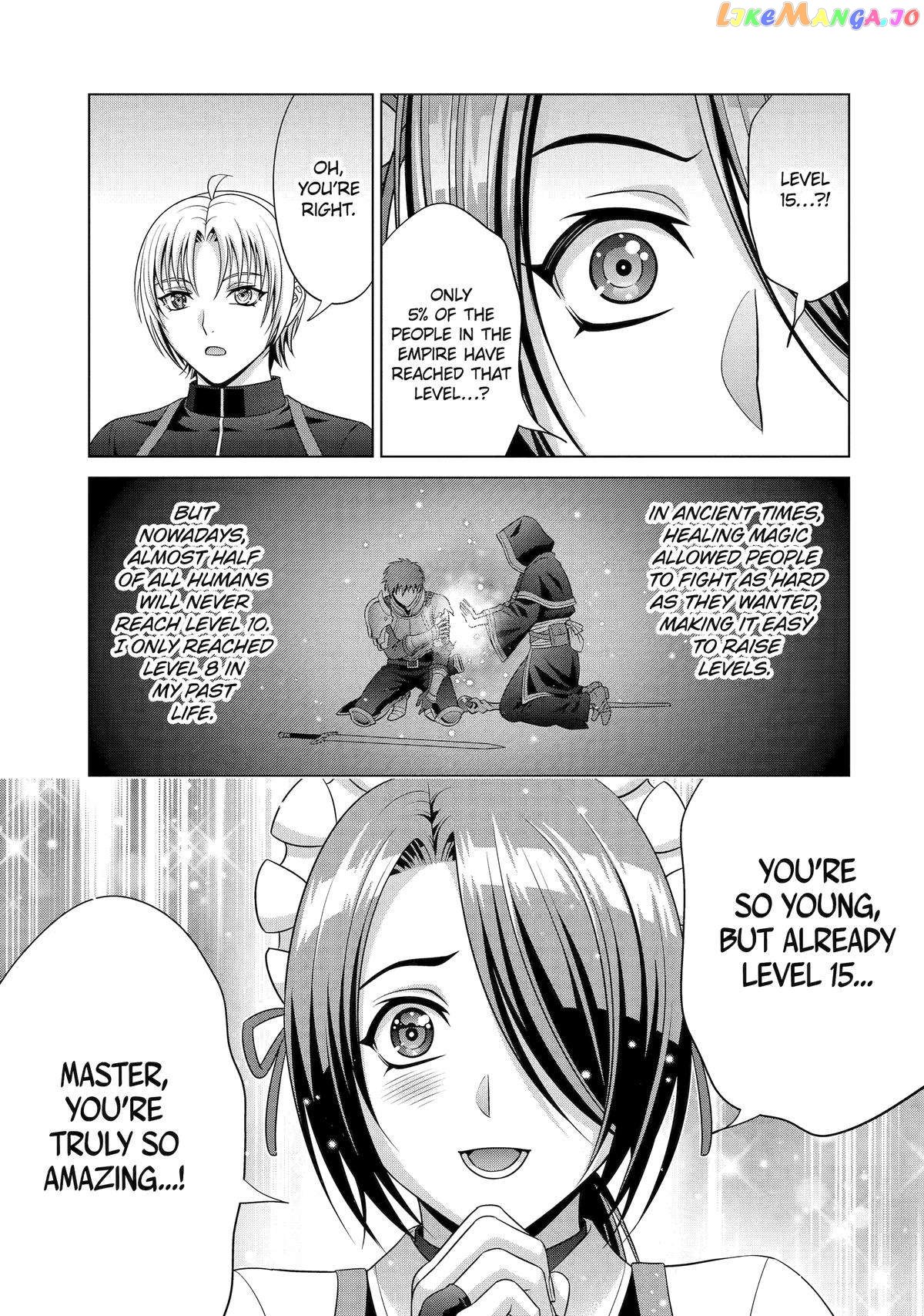 Noble Reincarnation ~Blessed With The Strongest Power From Birth~ chapter 27 - page 52