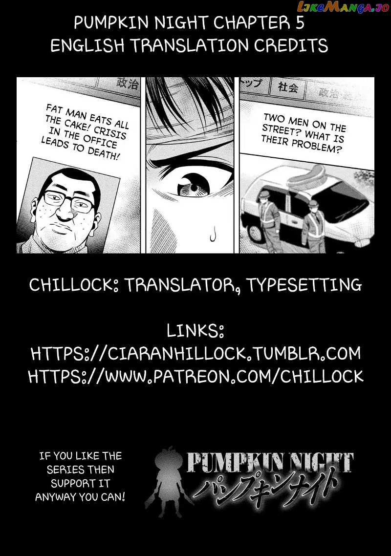 Pumpkin Night chapter 5 - page 31