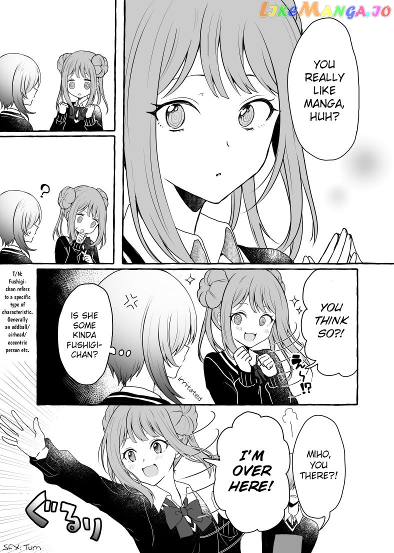 Motokano Ni Gensou Wo Idaku Na Baka: Nishizawa 5Mm Tanpenshuu chapter 5 - page 7