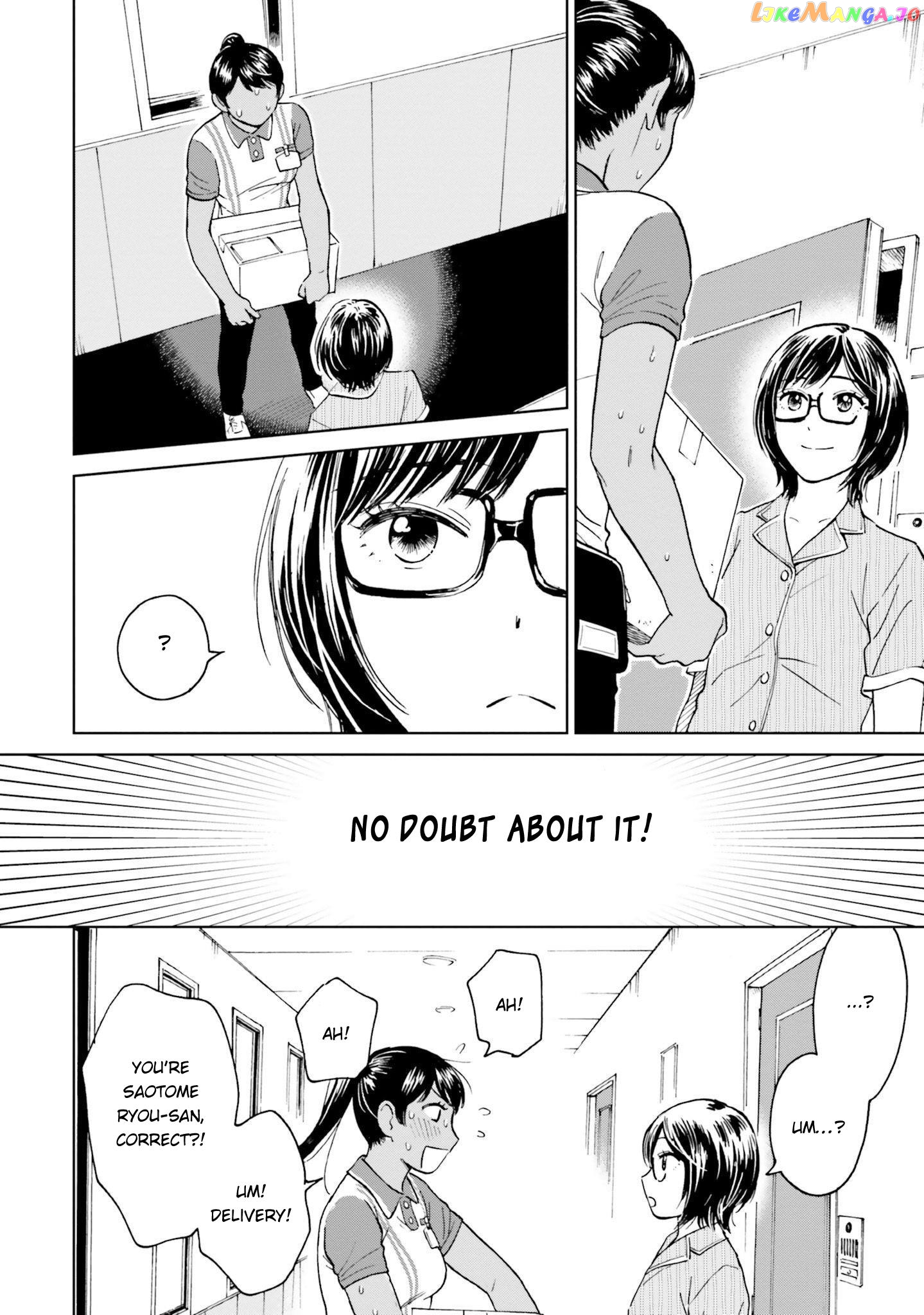 Risou To Koi chapter 1 - page 12