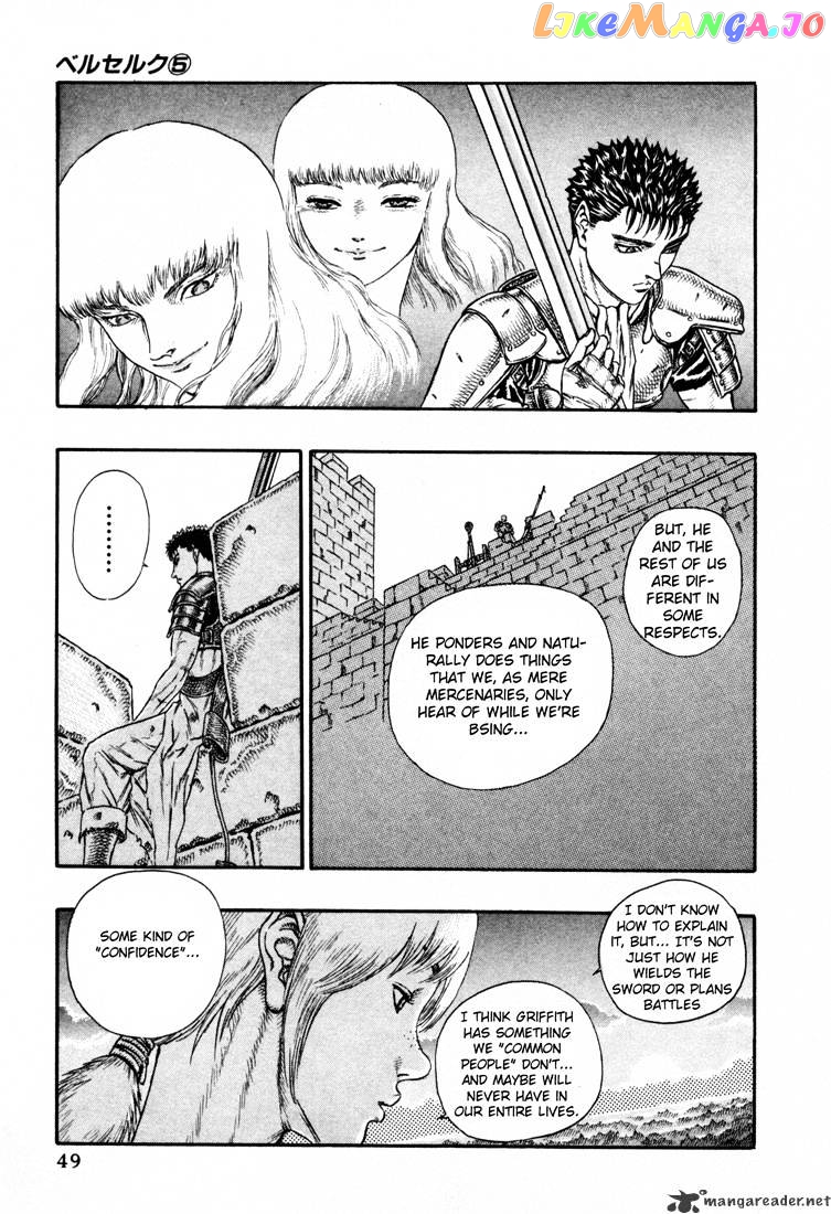 Berserk chapter 5 - page 46