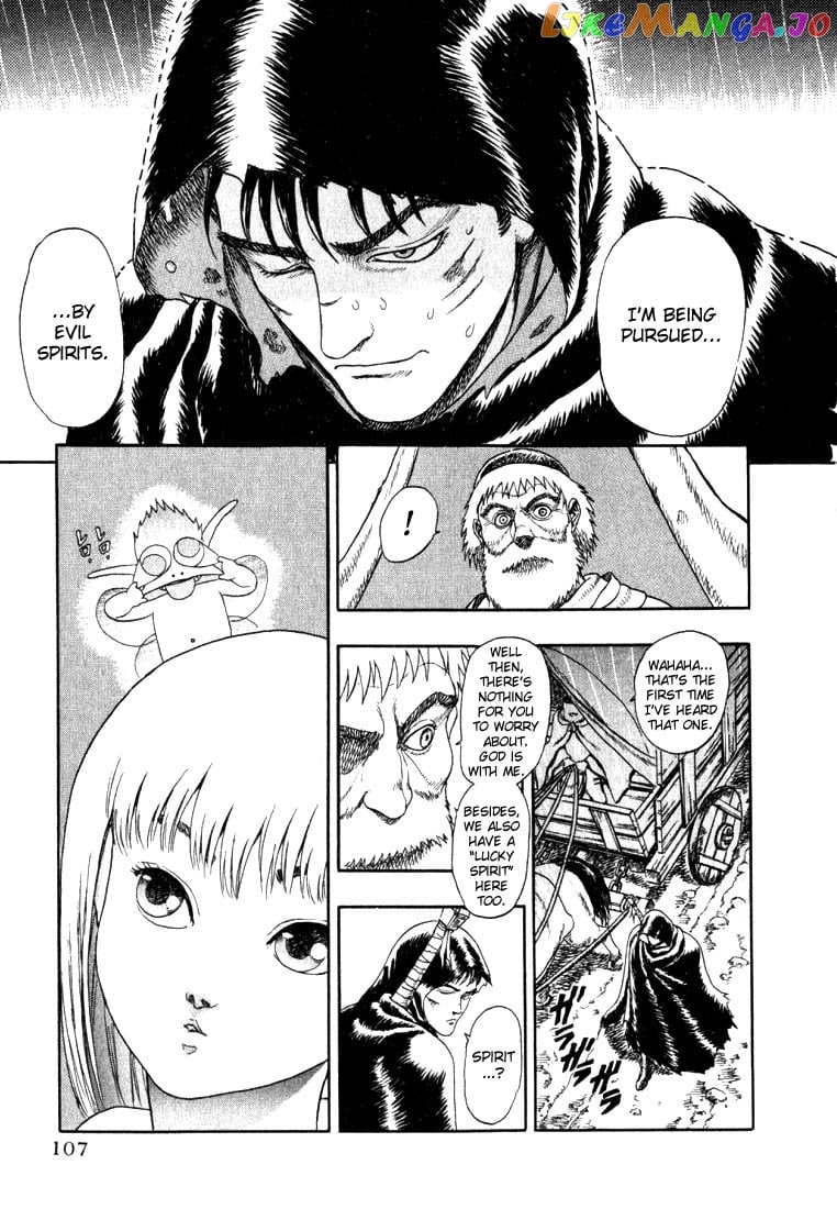 Berserk - Manga chapter 1.2 - page 12