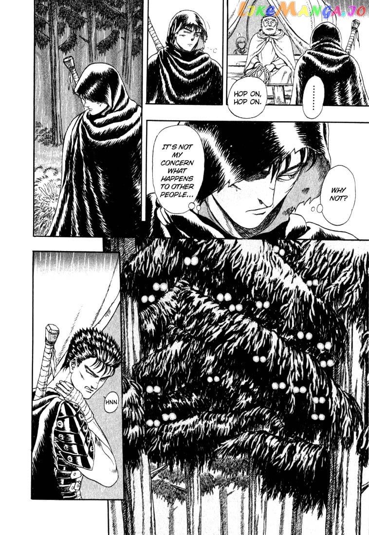 Berserk - Manga chapter 1.2 - page 13