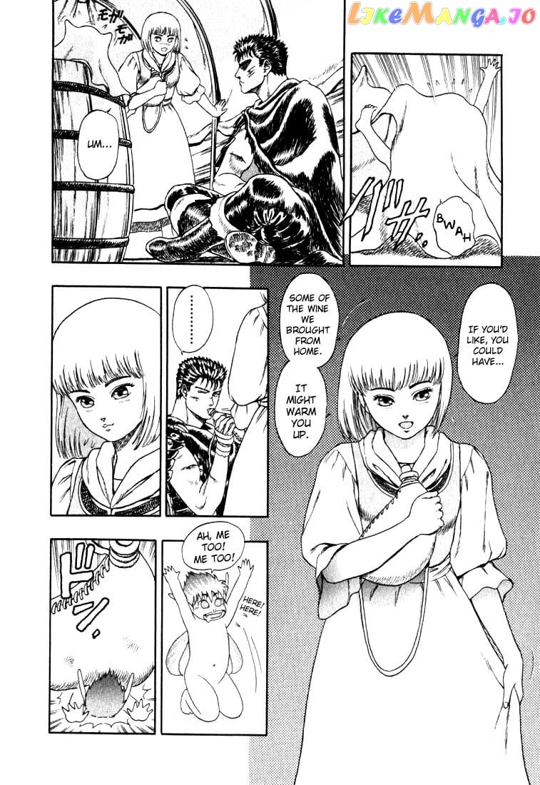 Berserk - Manga chapter 1.2 - page 15