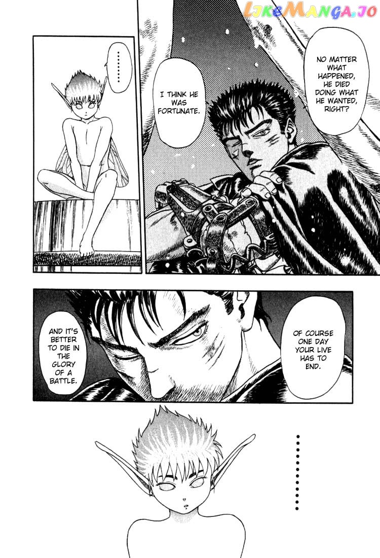 Berserk - Manga chapter 1.2 - page 19