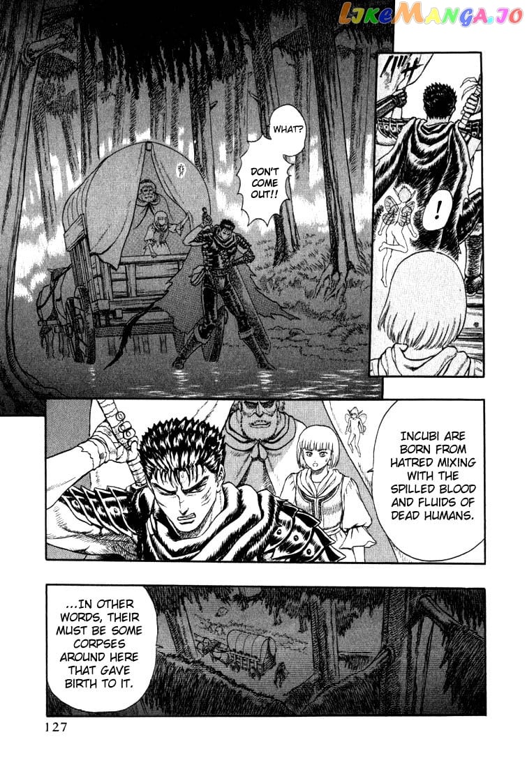 Berserk - Manga chapter 1.2 - page 32