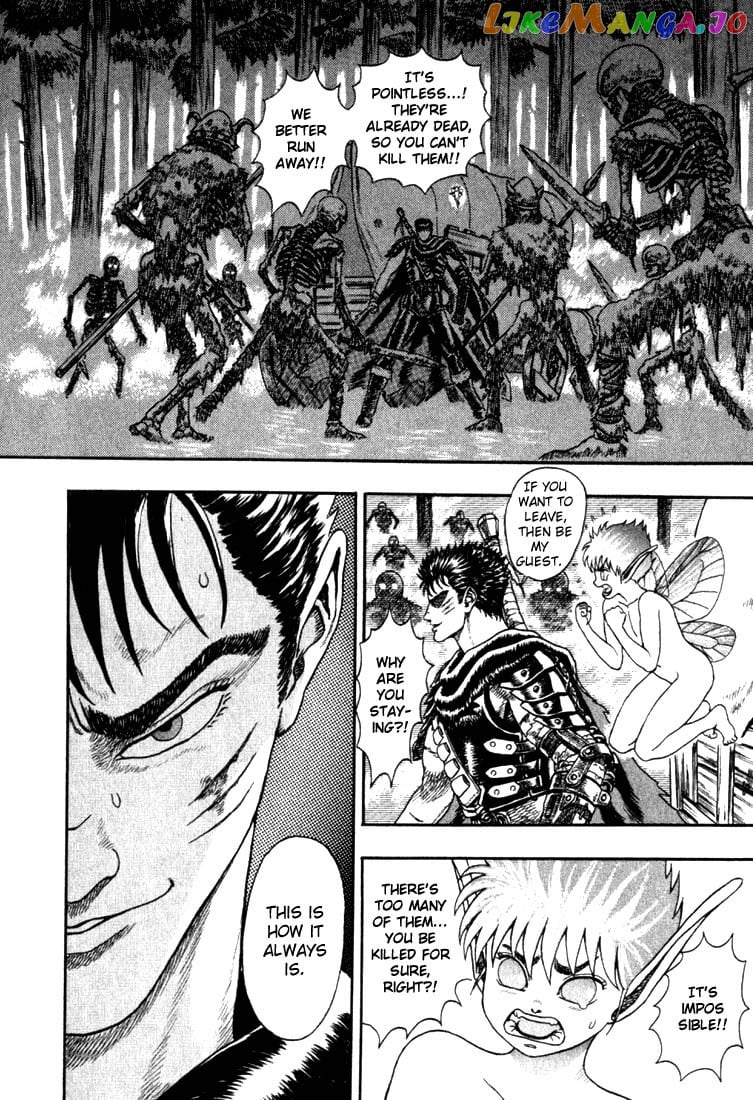 Berserk - Manga chapter 1.2 - page 38