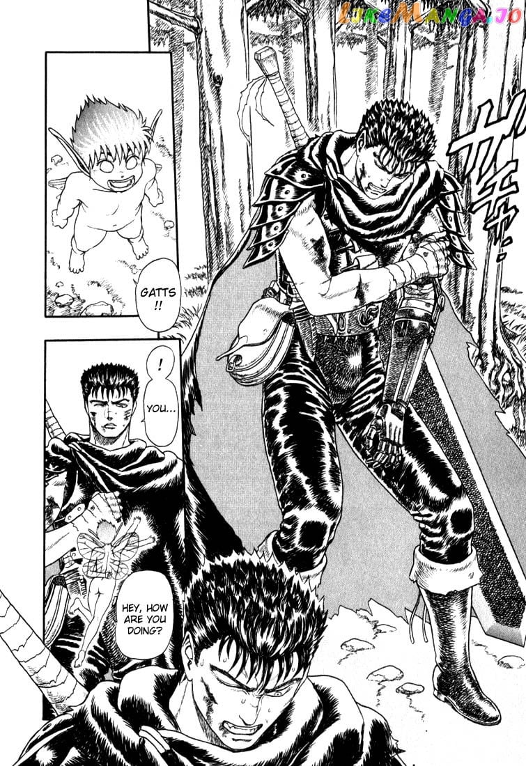 Berserk - Manga chapter 1.2 - page 5