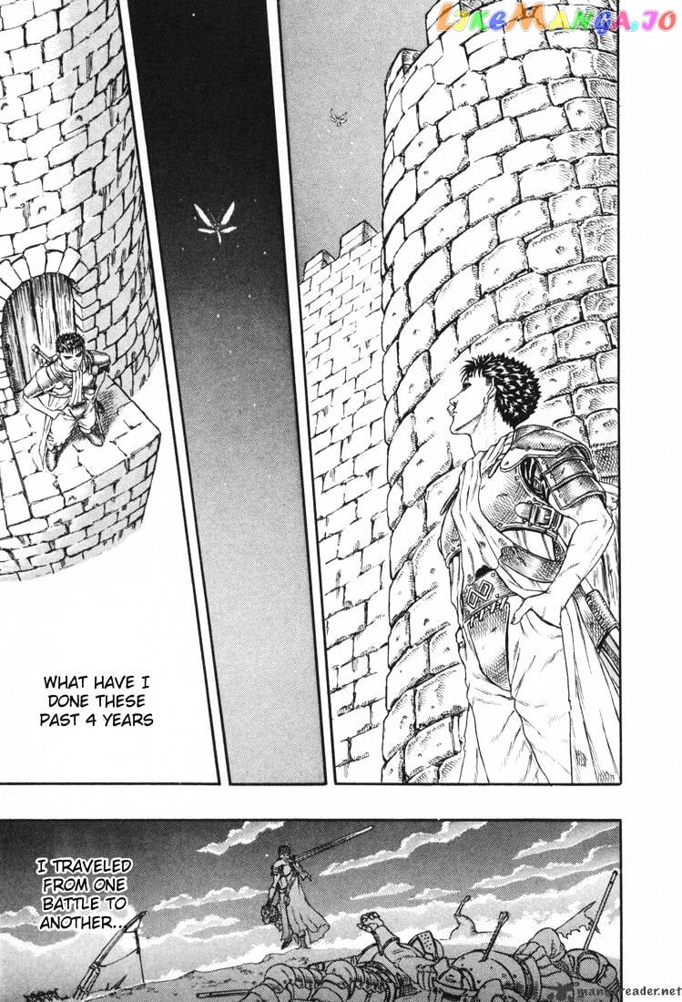 Berserk chapter 5.1 - page 27