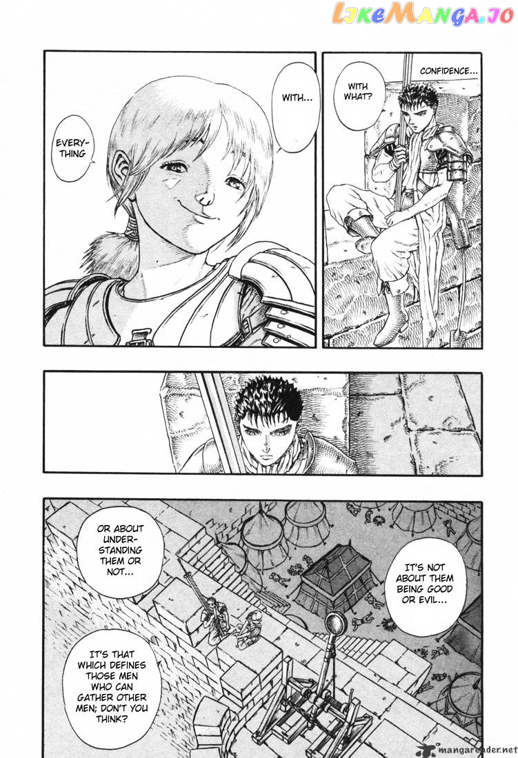 Berserk chapter 5.1 - page 8