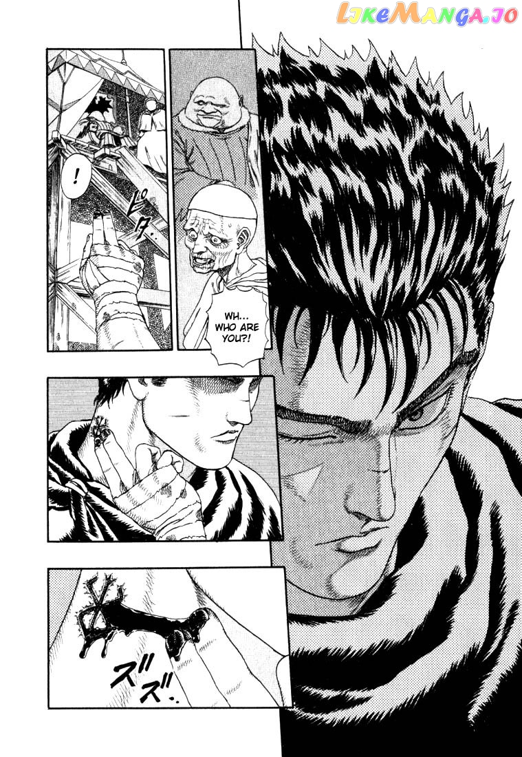 Berserk chapter 1.3 - page 12