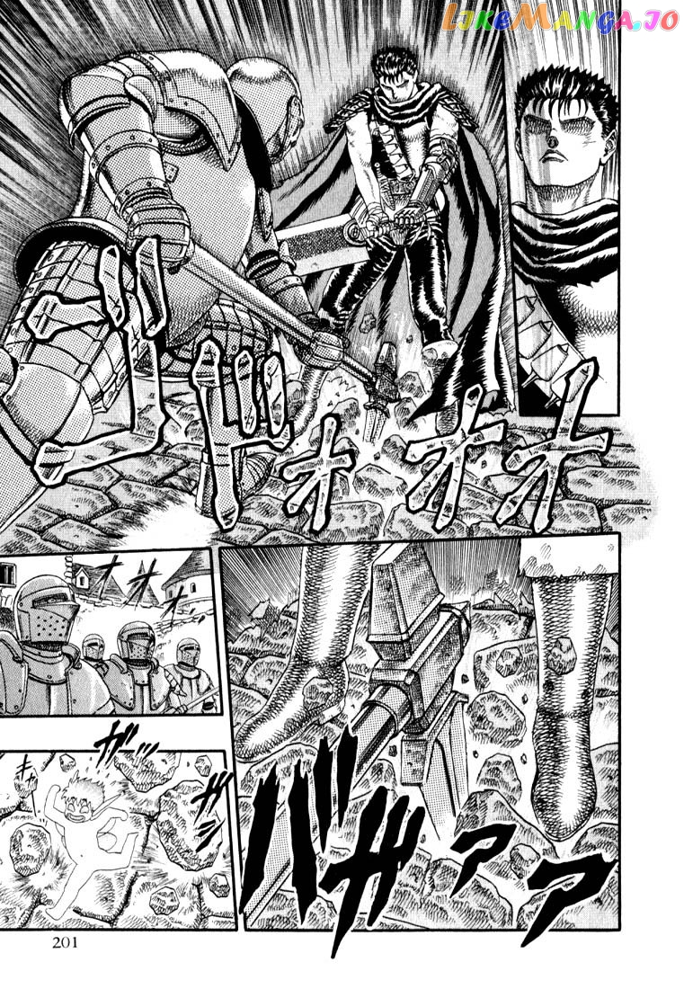 Berserk chapter 1.3 - page 34