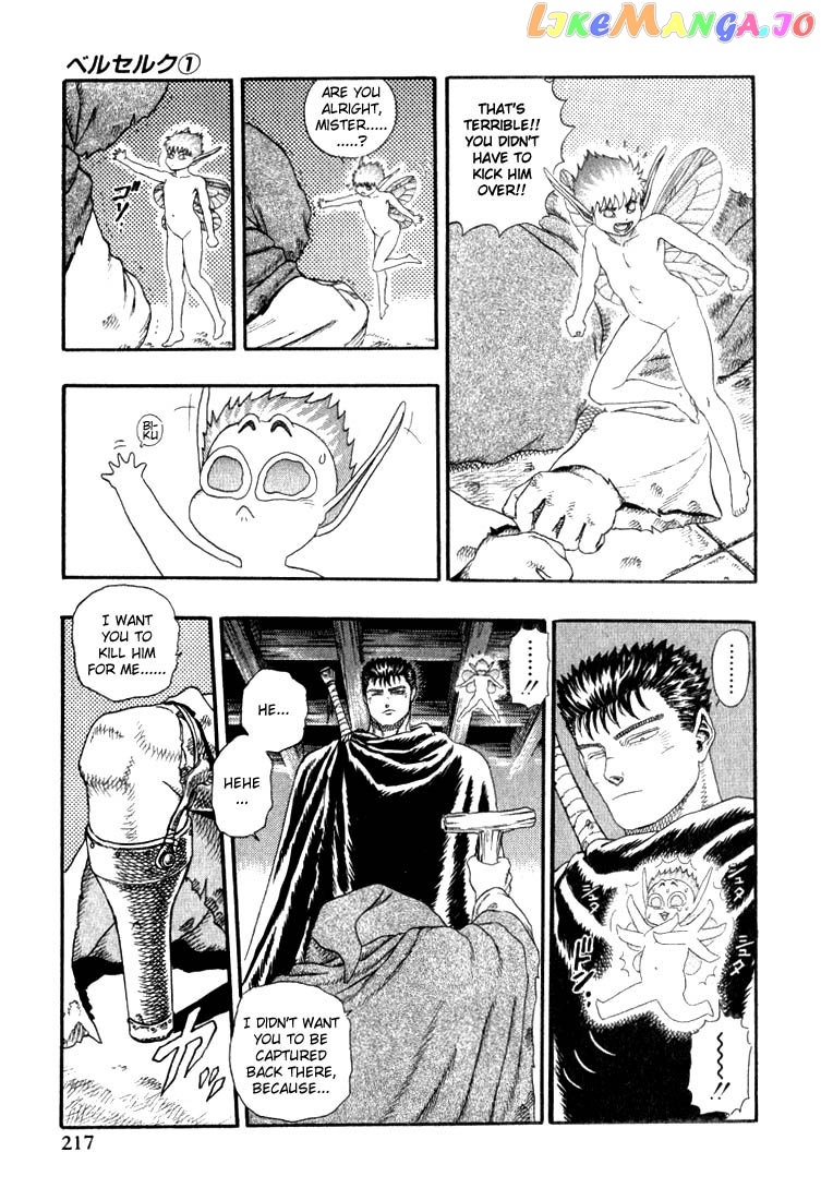 Berserk chapter 1.3 - page 50