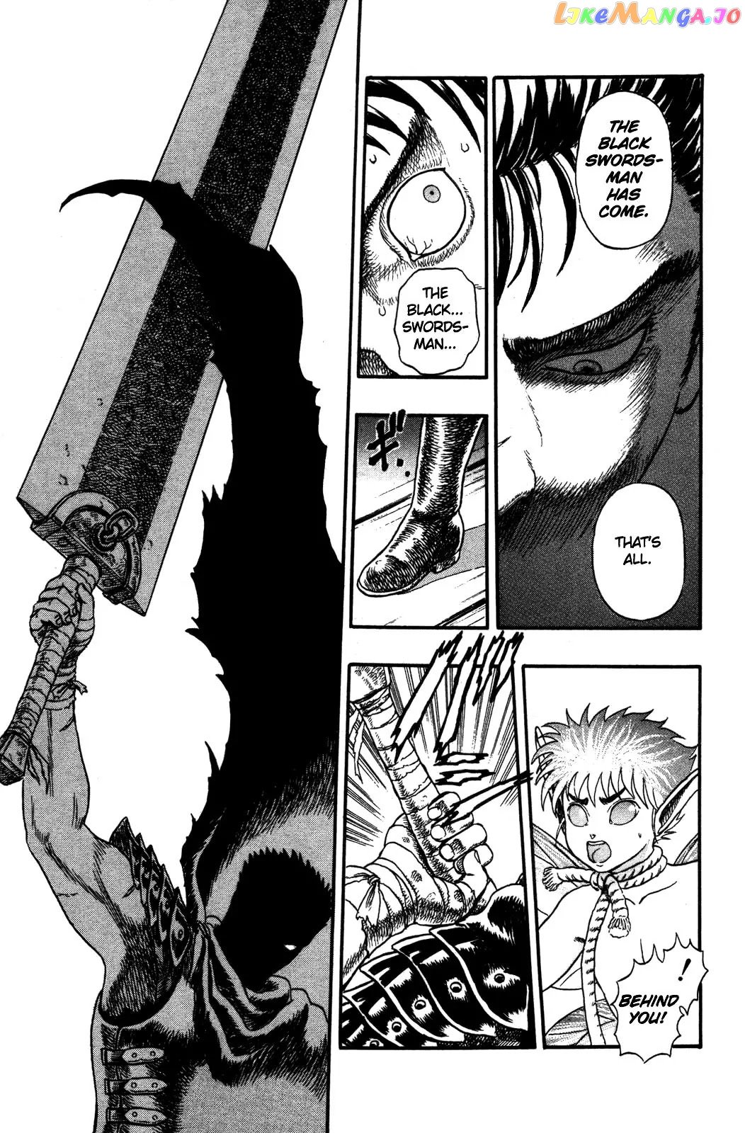 Berserk - Manga chapter 0.01 - page 18