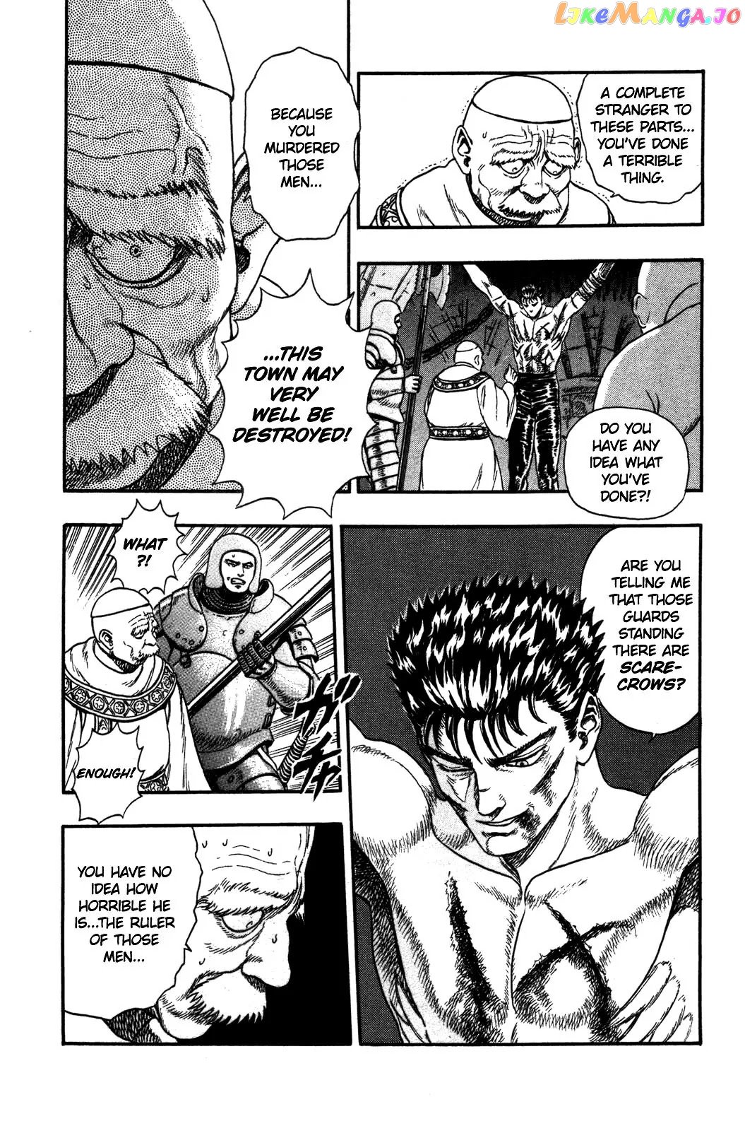 Berserk - Manga chapter 0.01 - page 29