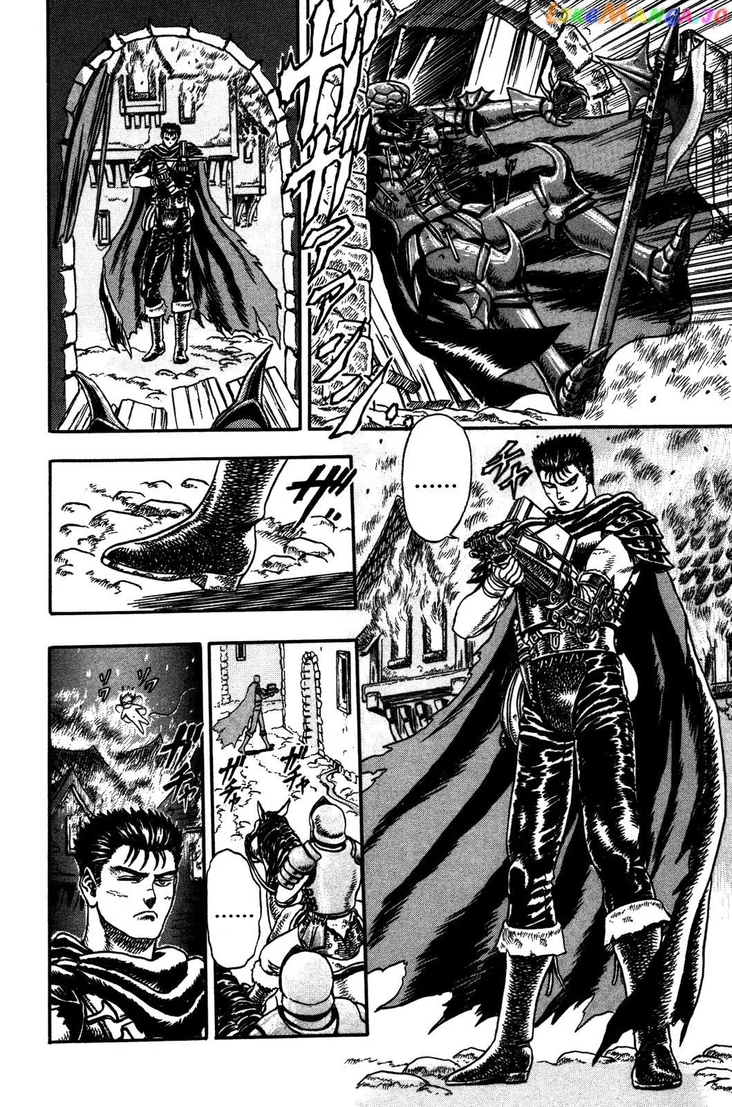 Berserk - Manga chapter 0.01 - page 69