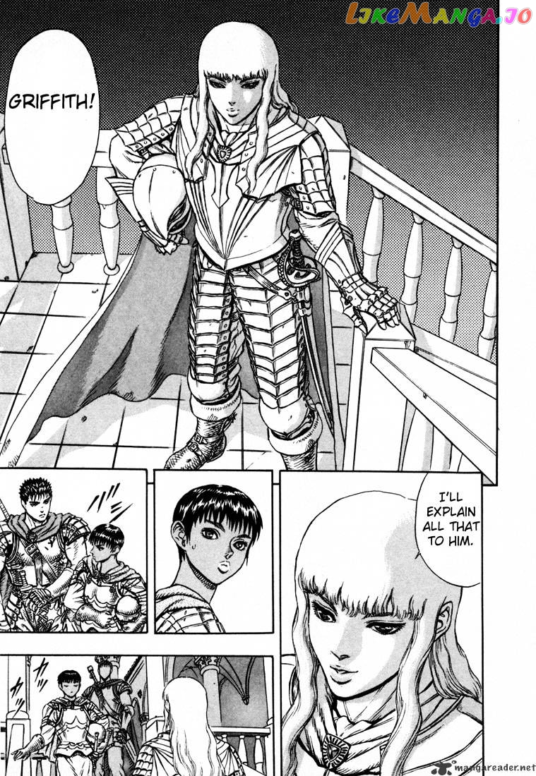 Berserk chapter 5.2 - page 23