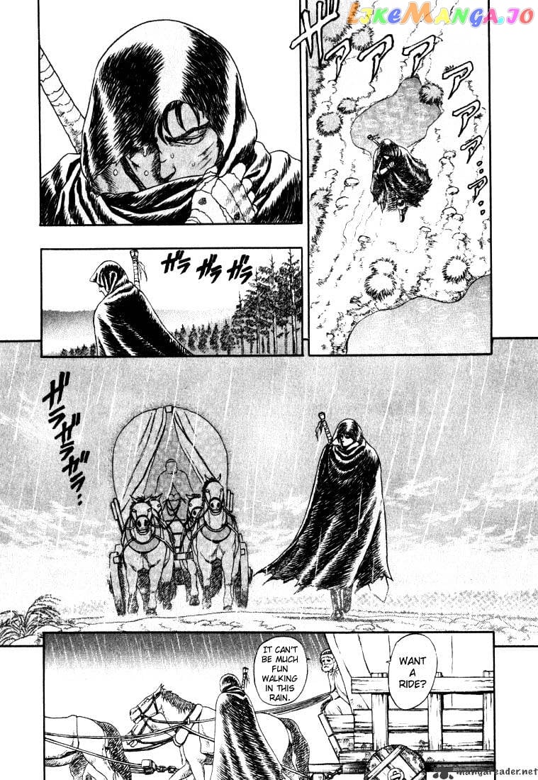 Berserk - Manga chapter 1 - page 103