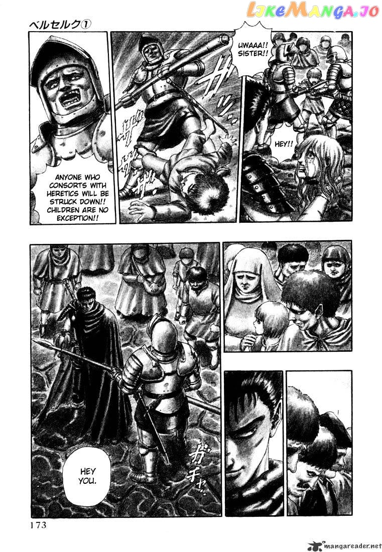 Berserk - Manga chapter 1 - page 168