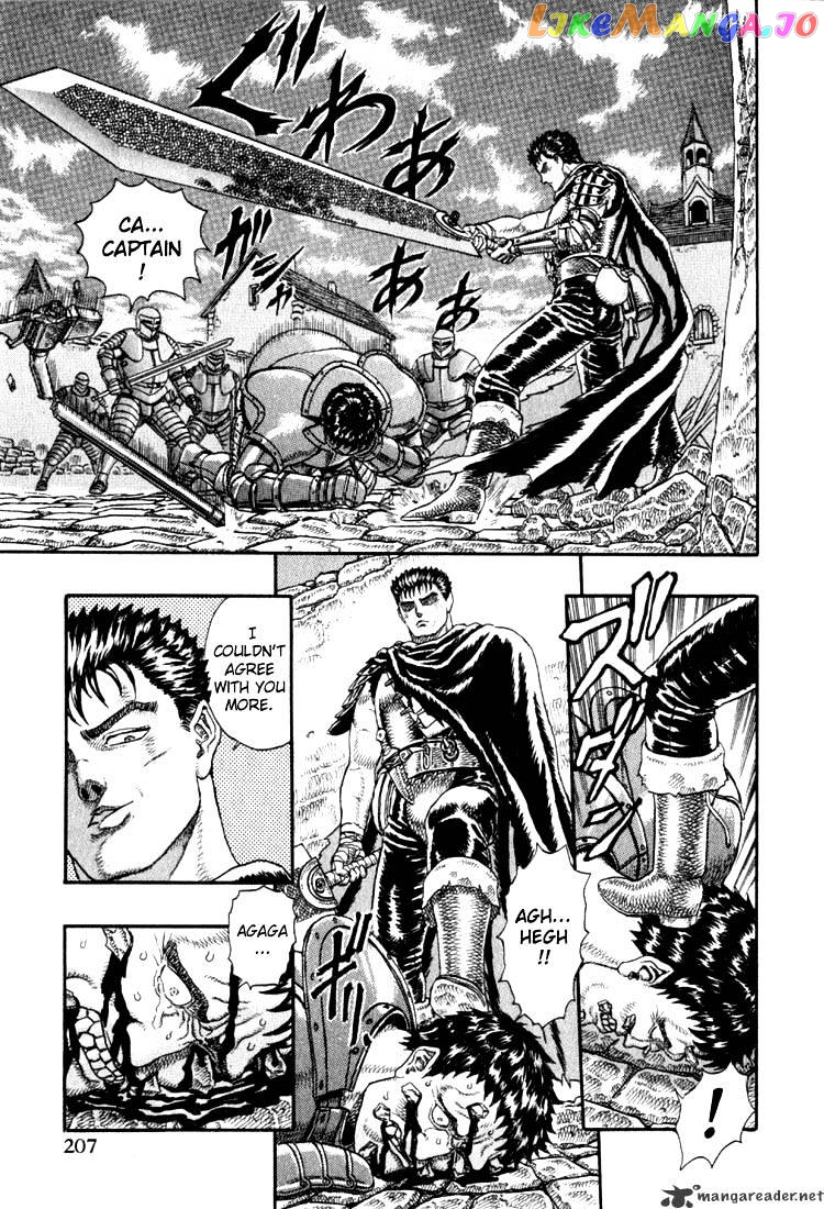 Berserk - Manga chapter 1 - page 201