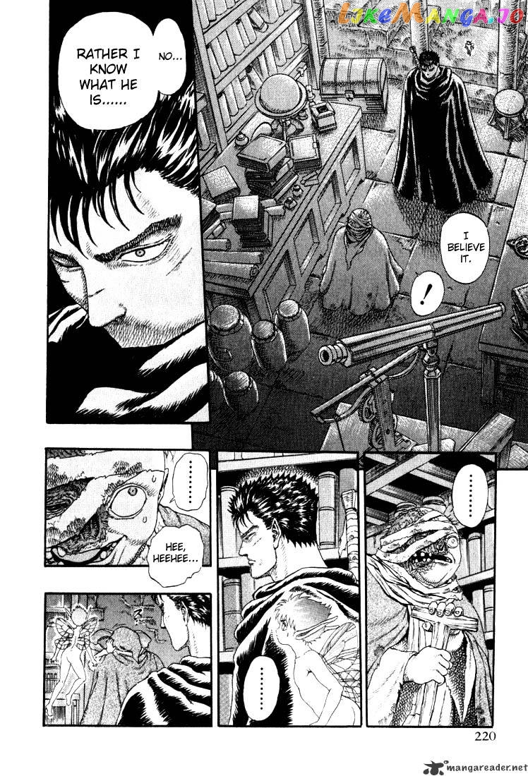 Berserk - Manga chapter 1 - page 214