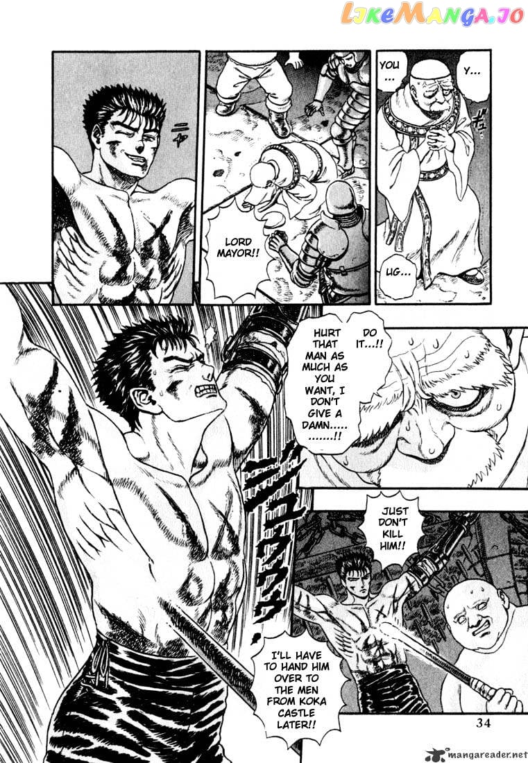 Berserk - Manga chapter 1 - page 35